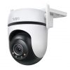 Tapo_c520ws_vtech_1